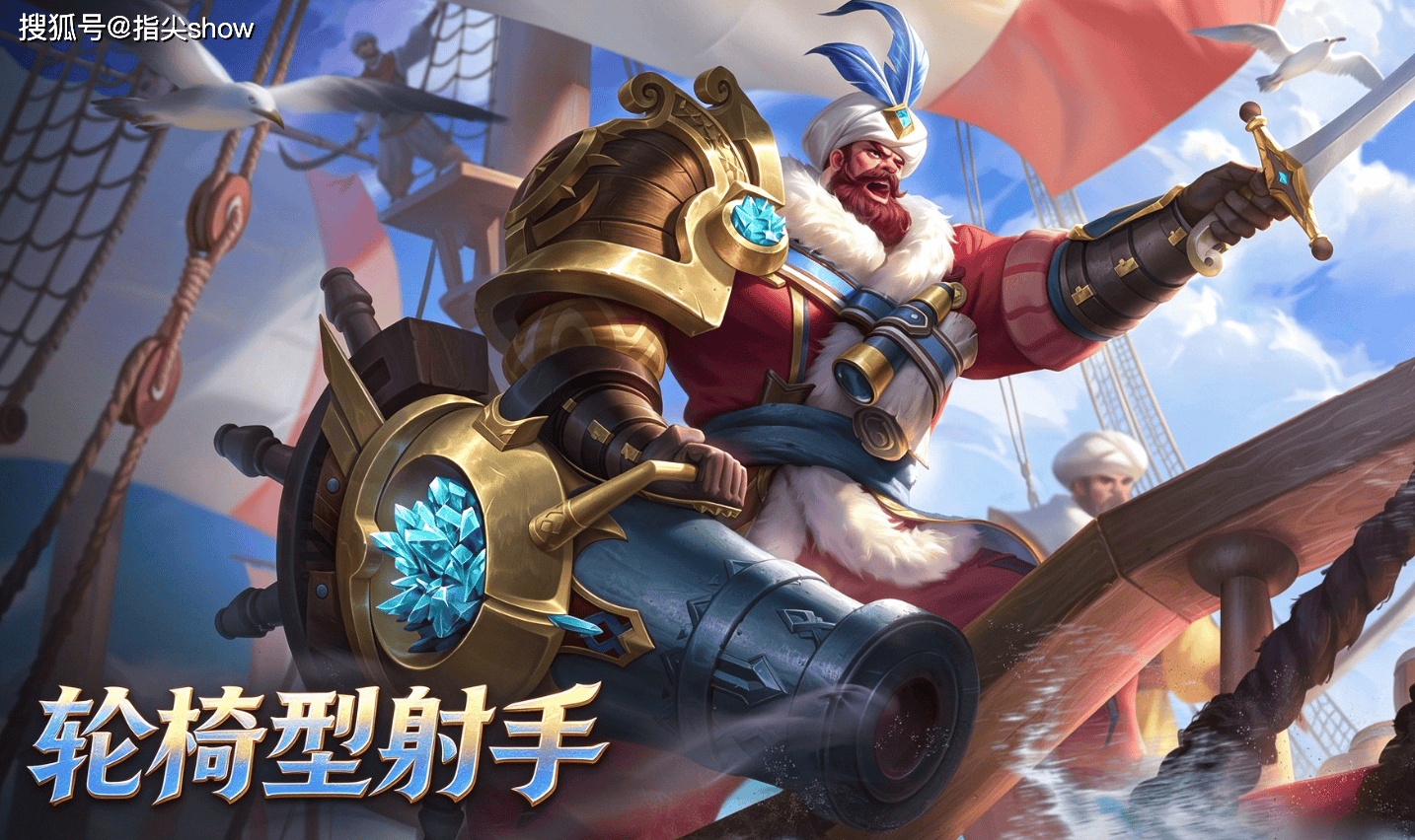 文章配图-1