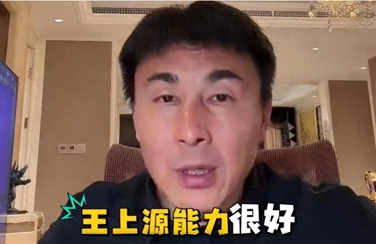 10.25日:李玮锋点评本土3后腰,王上源难称第一腰,两大新星各有现实困境