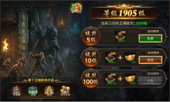文章配图-1