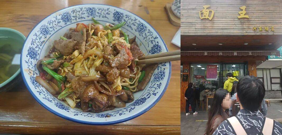 都说杭州是美食荒漠,那游戏人该怎么吃呢?(图6) 都说杭州是美食荒漠,那游戏人该怎么吃呢?(图6)