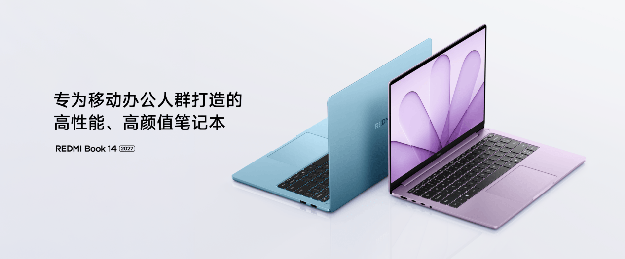 双芯魔王，万级续航，REDMI K100正式发布-最极客