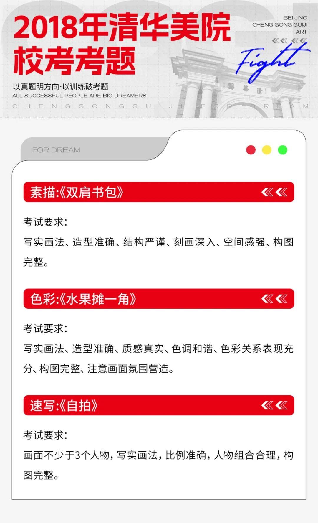 文章配图-2