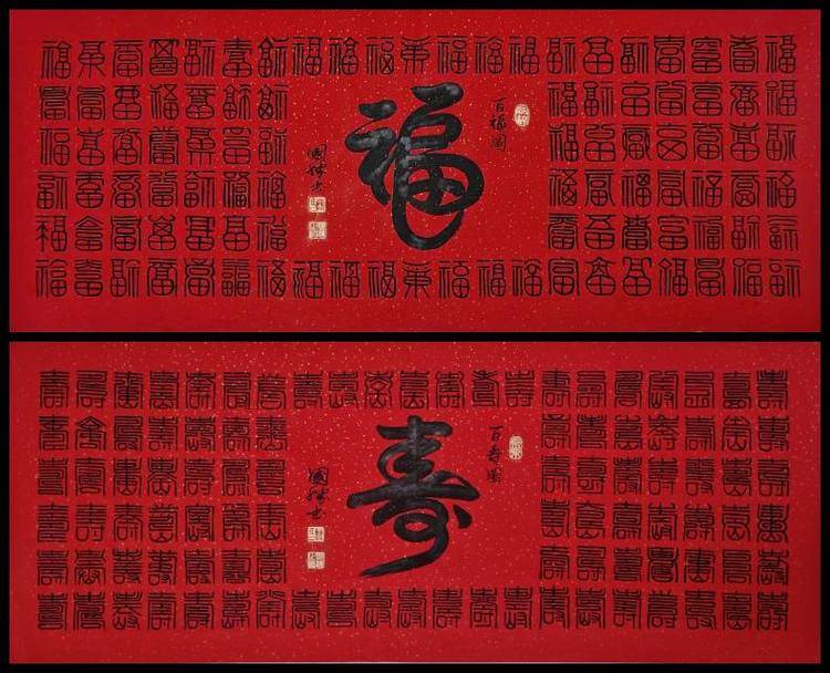 曹国胜——“艺术界奥斯卡”全球艺术终身成就奖（图8）