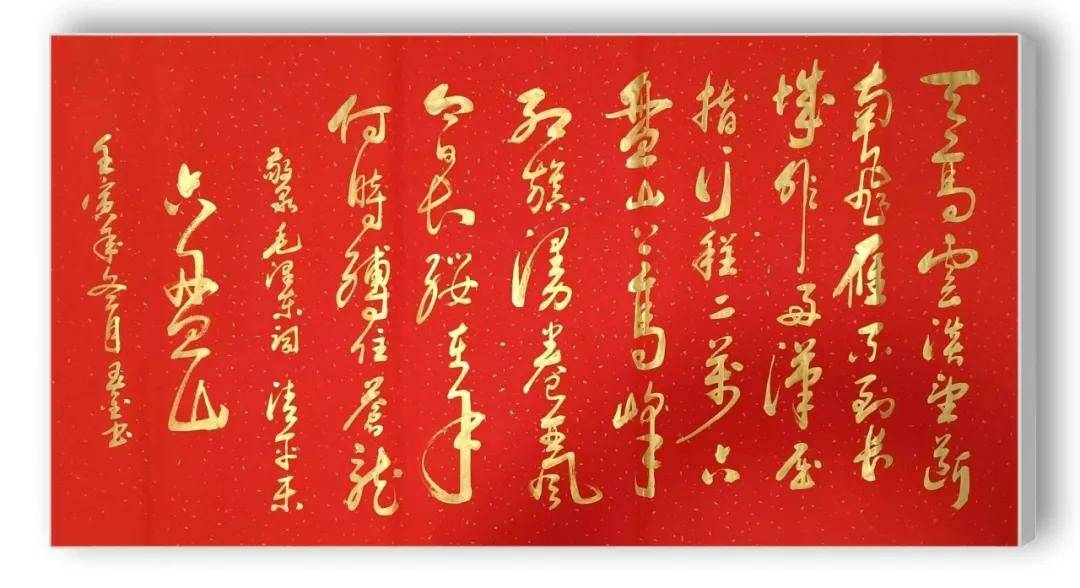 文章配图-6