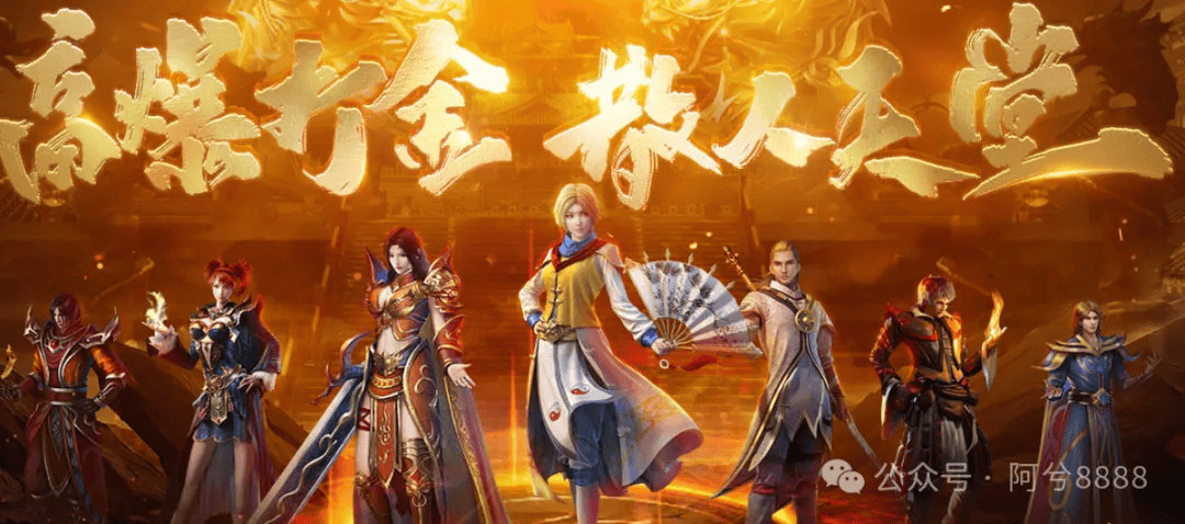 文章配图-1
