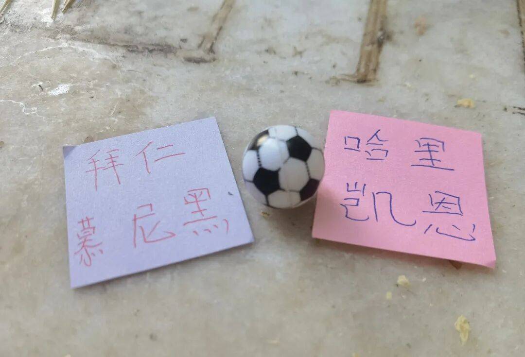 凯恩叔叔终修正果！ 在世界杯年没有得冠军 还能得金球奖人少见