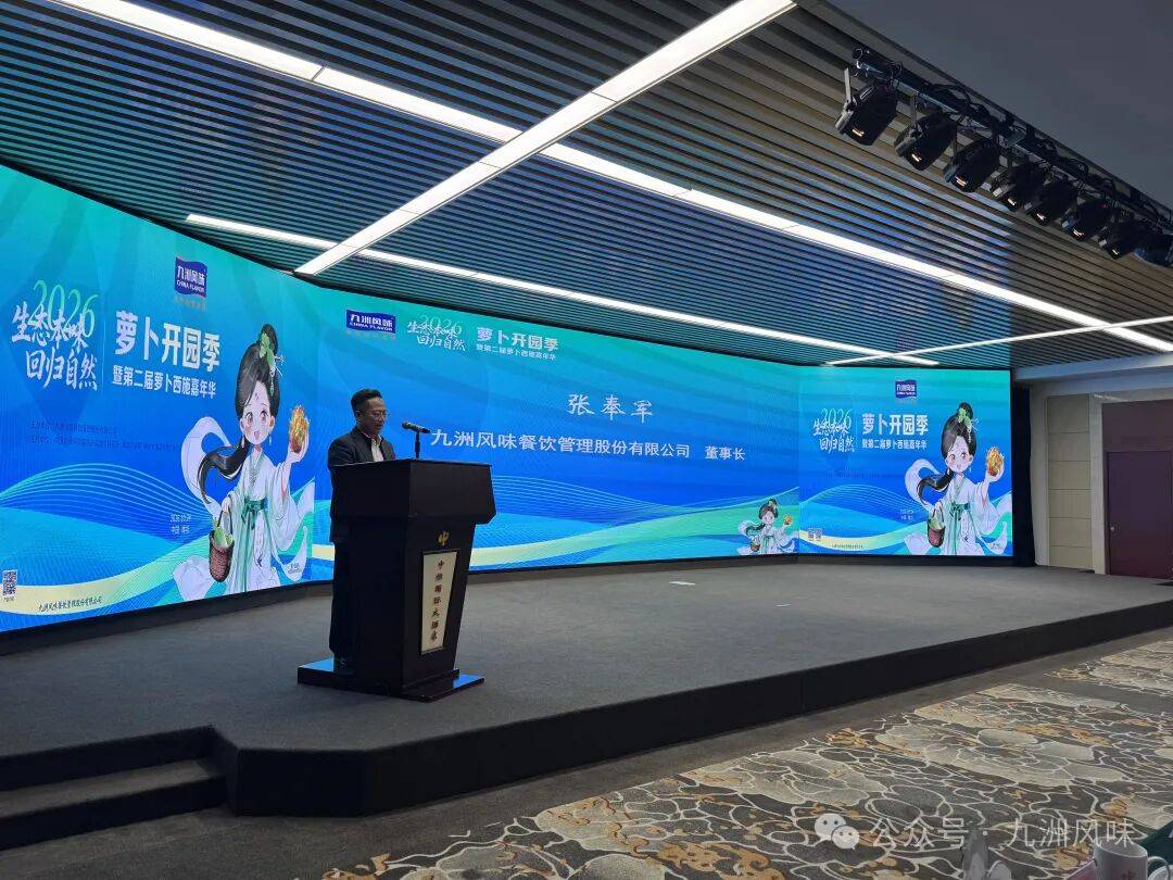 文章配图-3