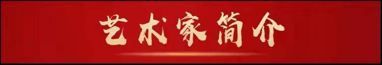 共和国十佳杰出艺术人物——谢泉画(图3)