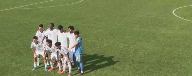 U15国足以8比3横扫所罗门群岛，成功晋级世界杯第二层级