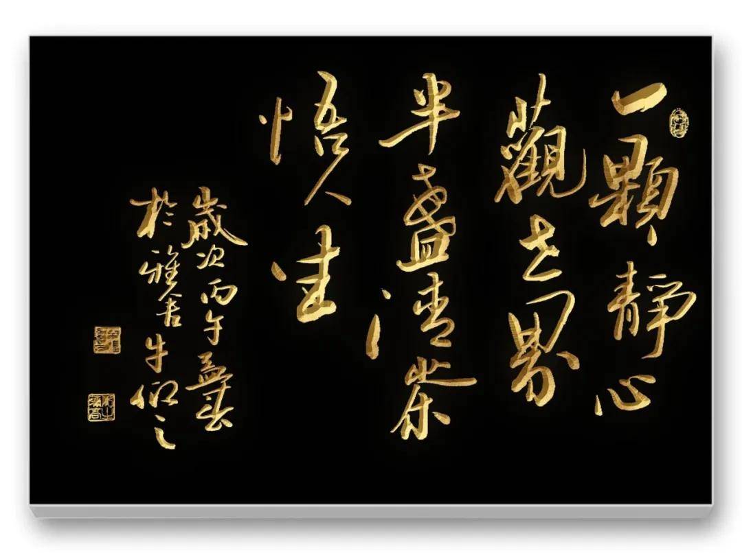 文章配图-2