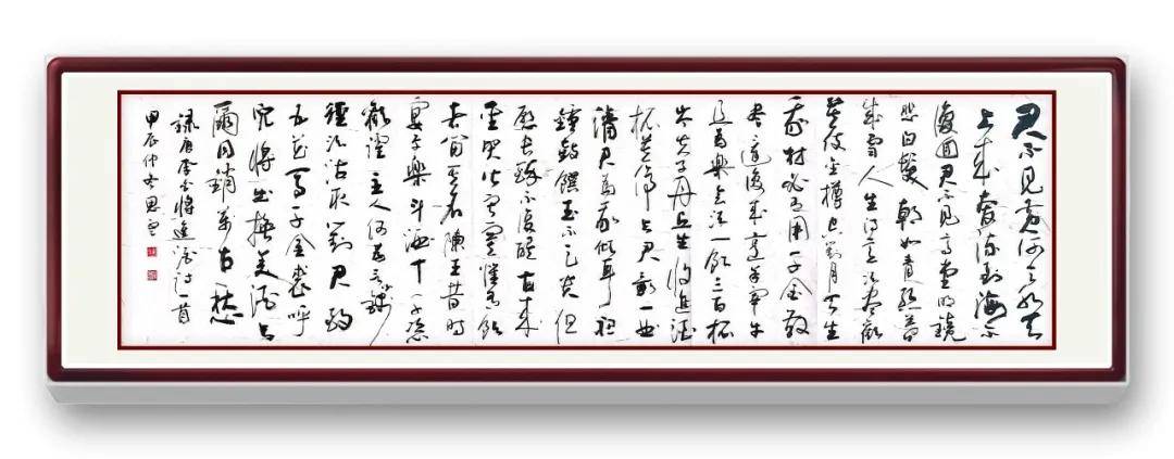 文章配图-4