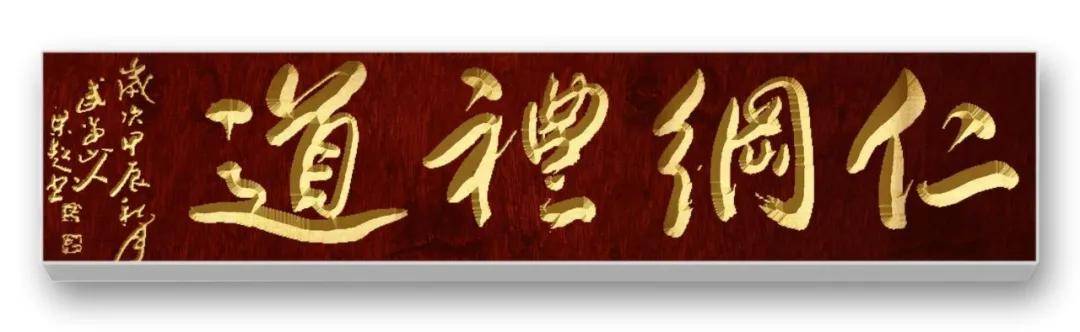 文章配图-5