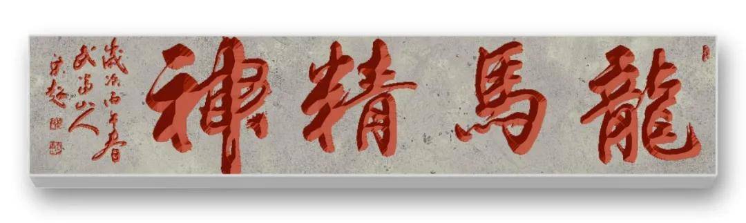文章配图-8