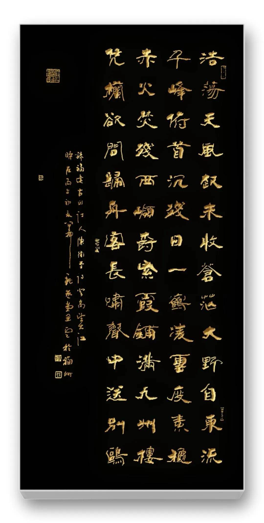 文章配图-3