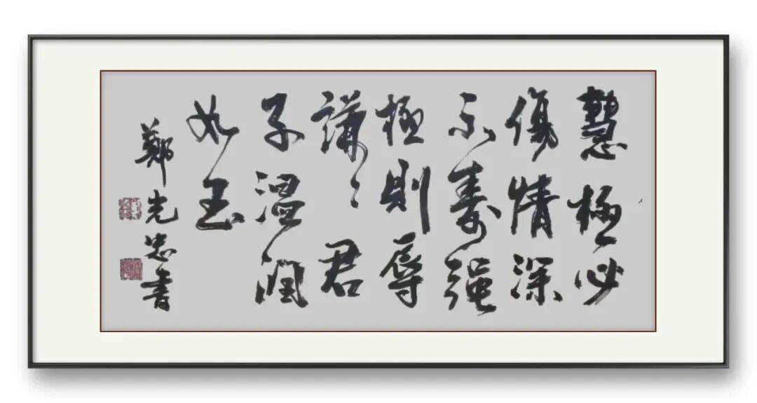 文章配图-4