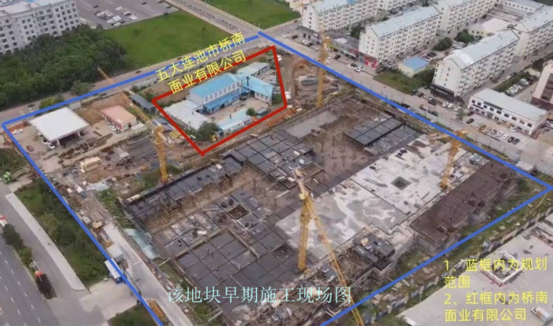 黑龙江一项目规划红线内仍有厂房未拆迁 手续审批流程存疑(图2) 图片