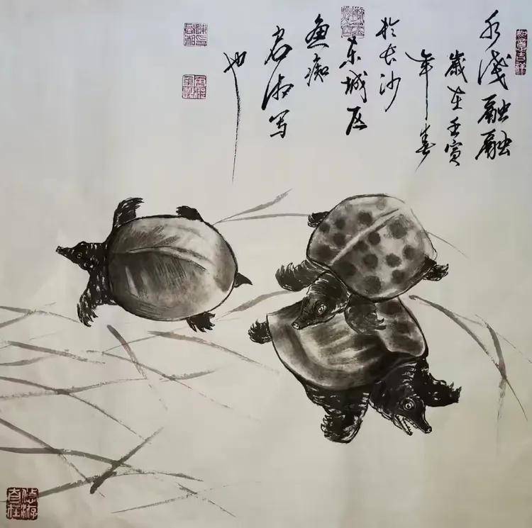 共和国十佳杰出艺术人物——陈启湘(图28)