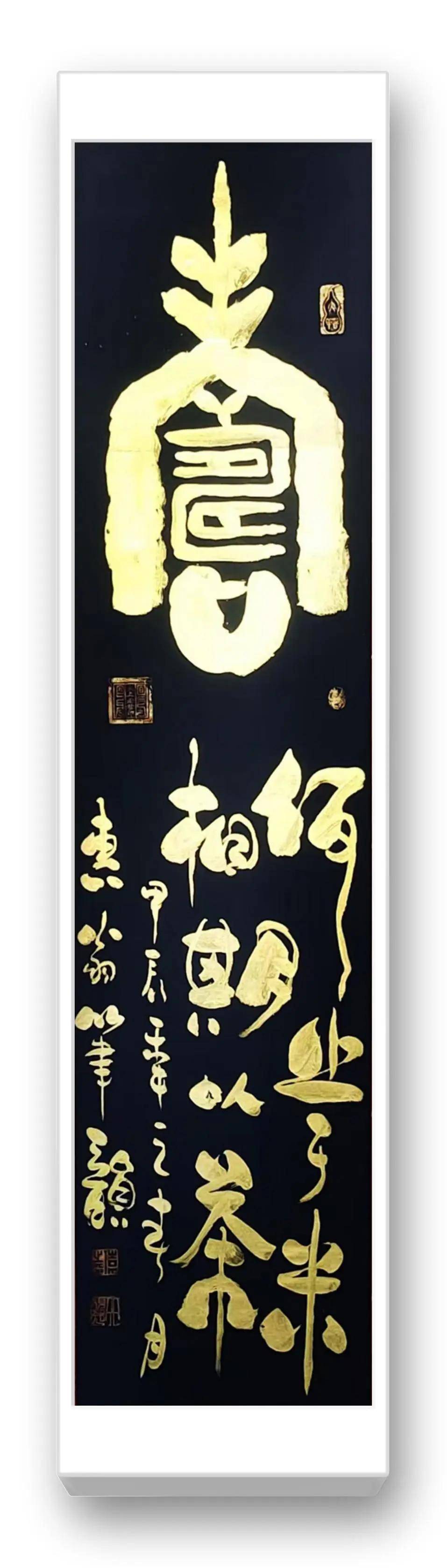 文章配图-4