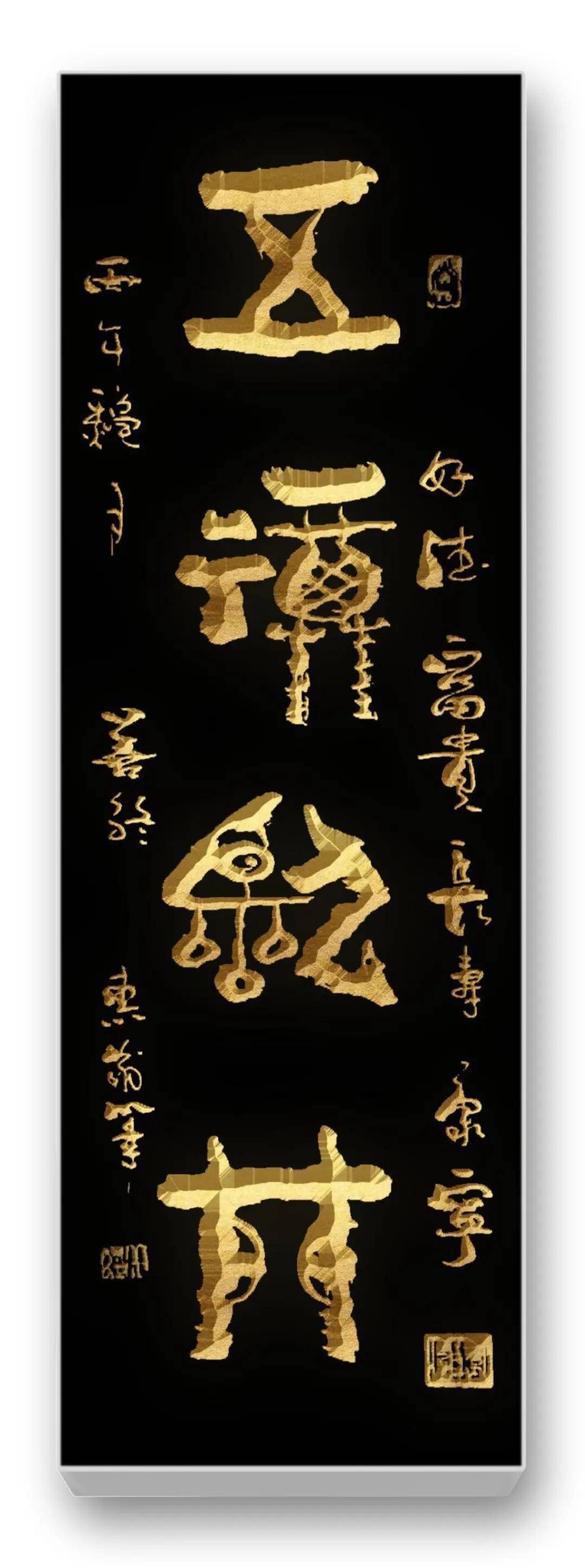 文章配图-6