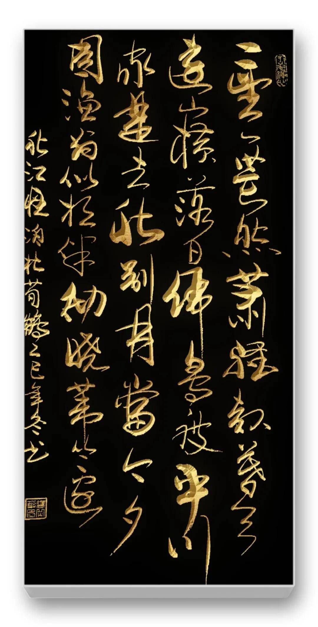 文章配图-4