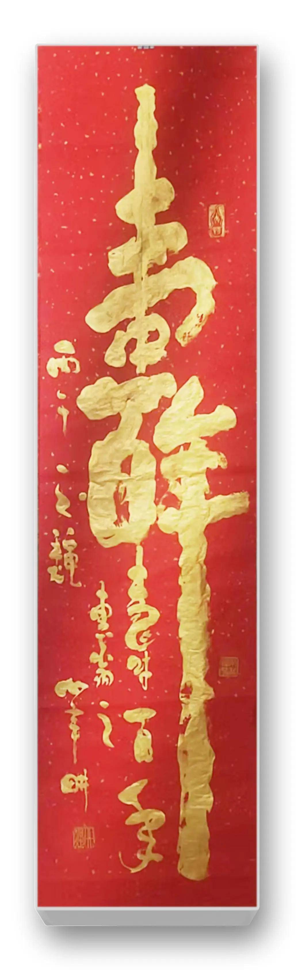 文章配图-9