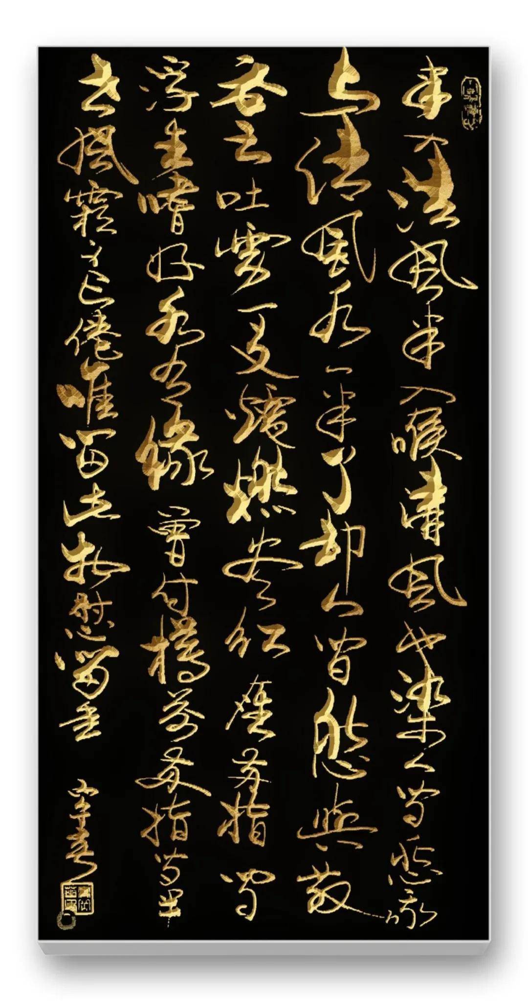文章配图-13