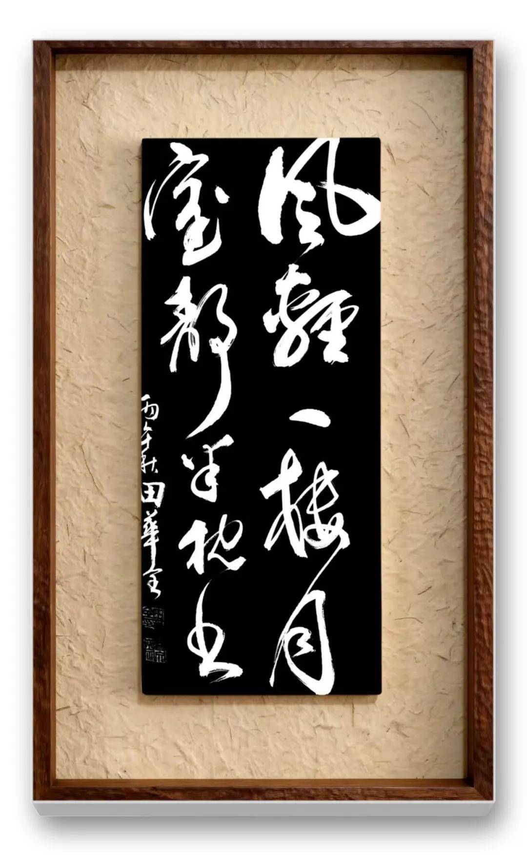 文章配图-4