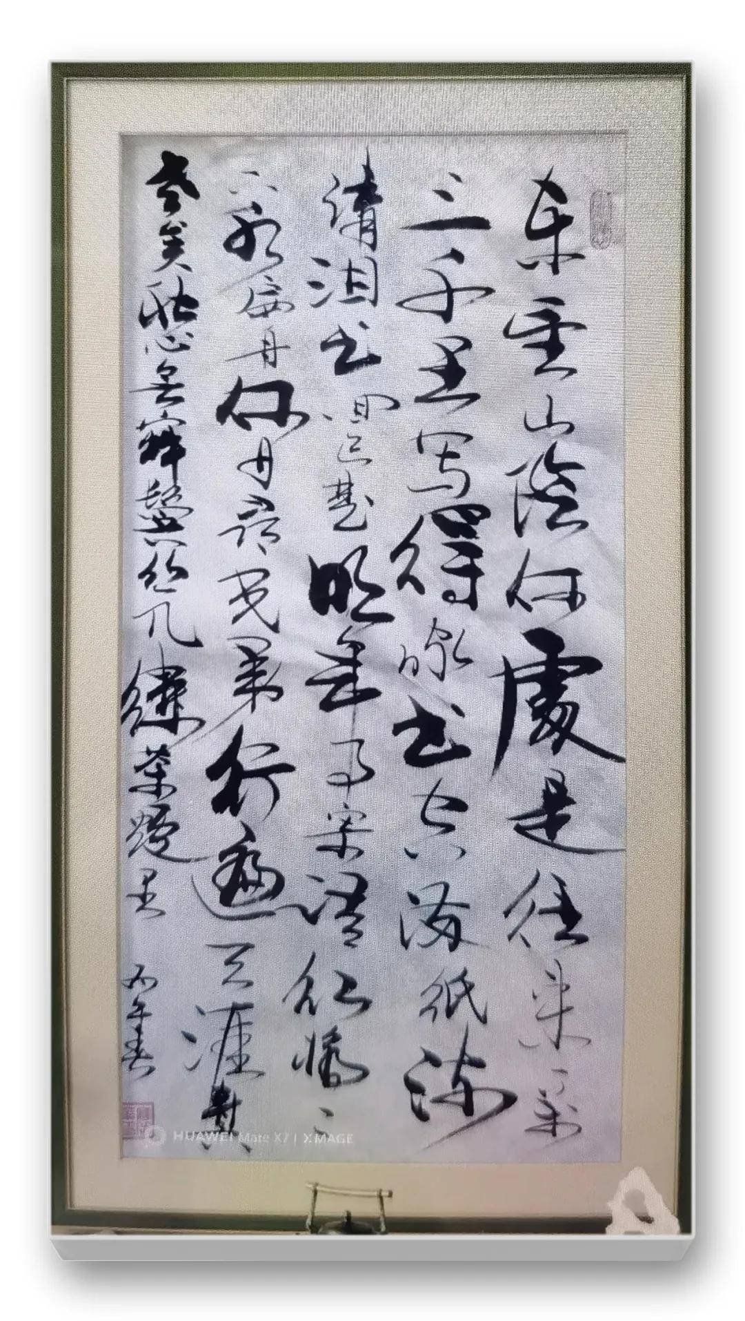 文章配图-4