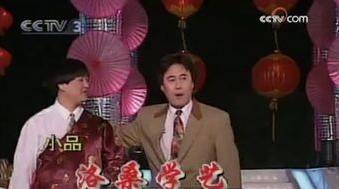 洛桑意外离世真相:富康车祸细节曝光,藏族演员早逝之谜(图5) 洛桑意外离世真相:富康车祸细节曝光,藏族演员早逝之谜(图5)