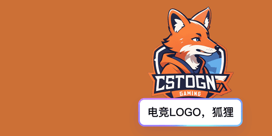 AI生成logo