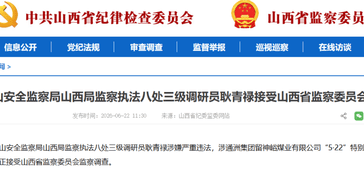 顶部图片