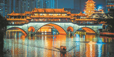 顶部图片