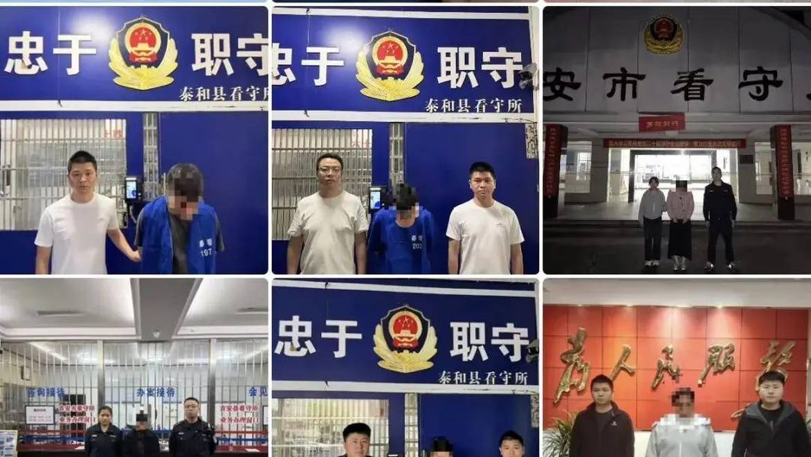 110余万元全额追回！江西吉安警方打掉一套取外卖平台补贴犯罪团伙