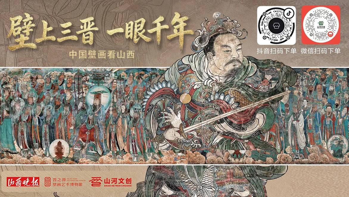 专挑三轮车车主下手 流窜10省市碰瓷诈骗的8名嫌疑人全部落网