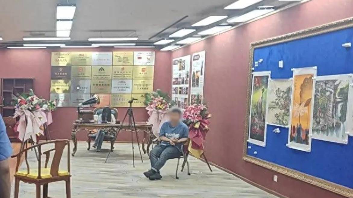 宣称“独家货源”售卖仿冒名家画作，通州警方打掉诈骗团伙