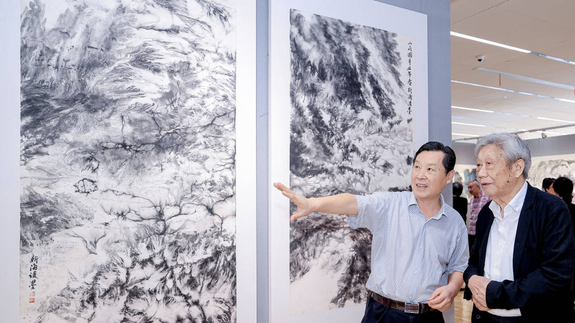 上海图书馆呈现“墨次元”艺术特展