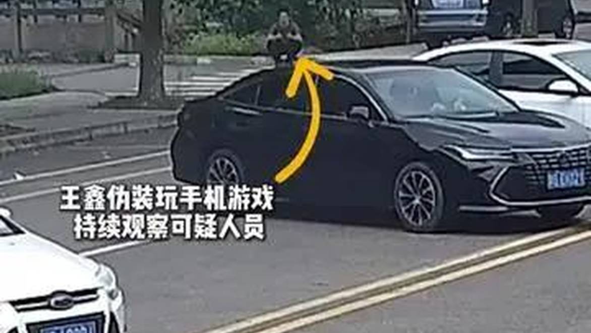 休假去钓鱼，鱼还没钓到，“钓”回一名嫌疑人？！大邑两名辅警凭“职业嗅觉”抓获电诈嫌疑人 #大邑公安 #辅警 #抓捕现场 #夏季行动 #人民警察