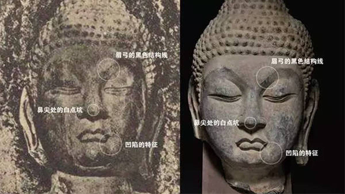 美国返还58件中国文物，包括流失百年的山西天龙山菩萨像