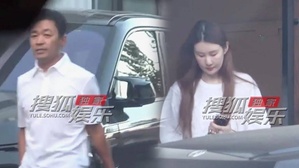王宝强和冯清现身工作室，女友驾车载其离开