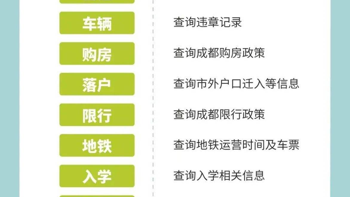 一别墅内，女主人通过监控亲眼看到自家保姆正在偷包，10分钟后警察赶到，从她手机中发现大量销售奢侈品记录，法院判了