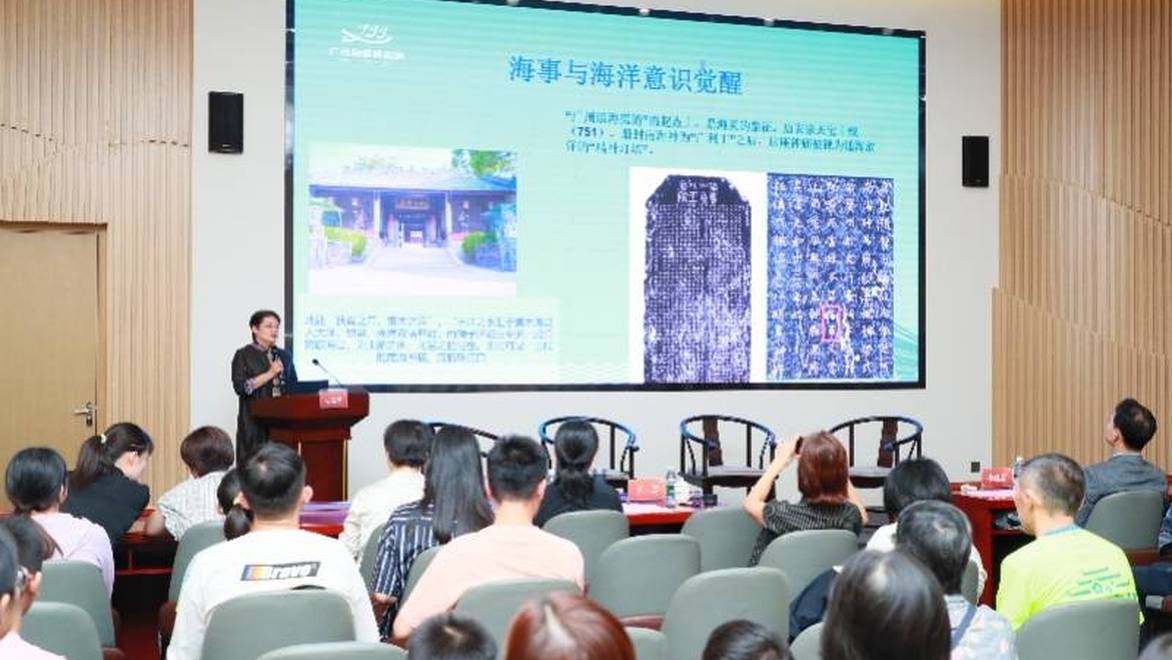 广州千年开放基因从何而来？专家在黄埔用文物档案“破译”
