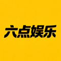 六点娱乐头像
