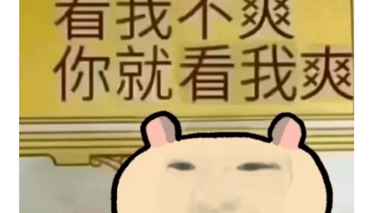 千万不能错过的超萌sakuya表情包