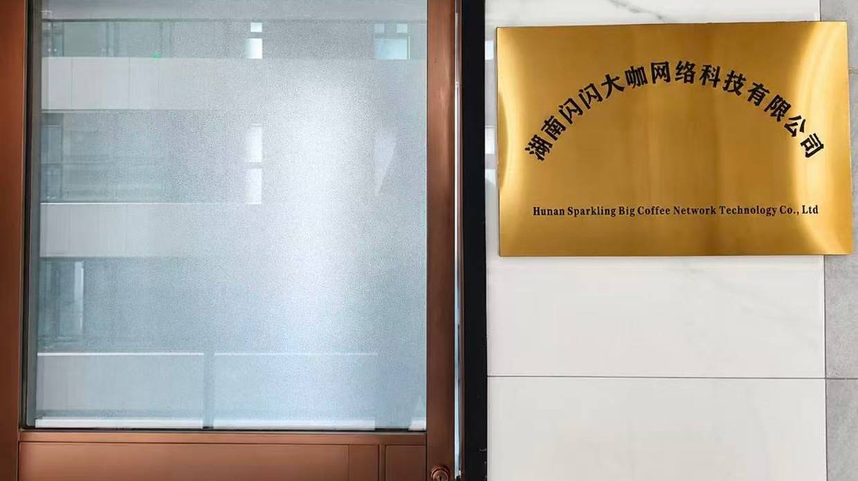 如何选择适合湖南地区用户的一对一视频交友工具