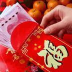 #小孩存1000元比大人存20万利率高#频道图标