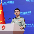 #国防部回应海军配齐"航母五件套"#频道图标