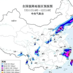 #中央气象台发布今年首个暴雨红色预警#频道图标