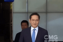 三星电子会长李在镕公开道歉