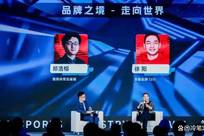 安踏前CEO刚说完爱国扭头搬家美国