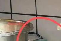 重庆通报"厨师在店内用艾滋病测试纸"